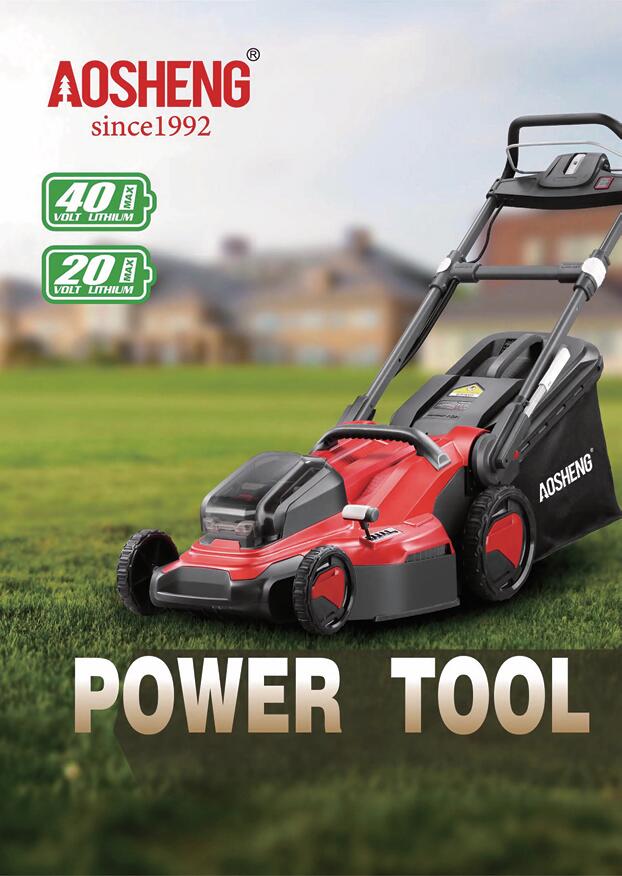 Katalog litowy 2024.7